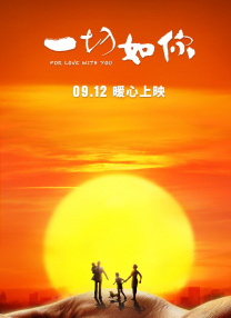国产亚洲蜜芽精品久久